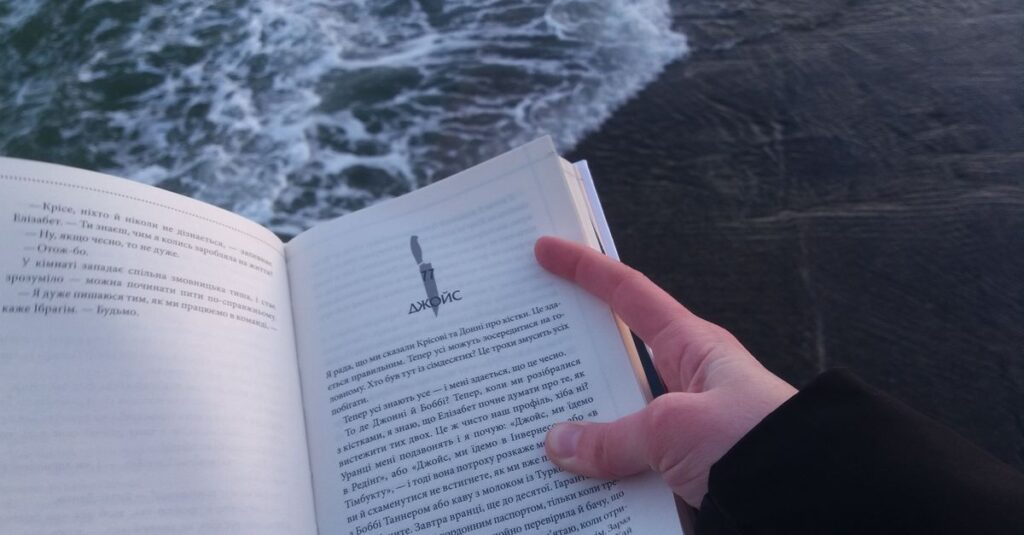 静かな水面のように、感情の余韻がゆっくり広がっていく読書時間