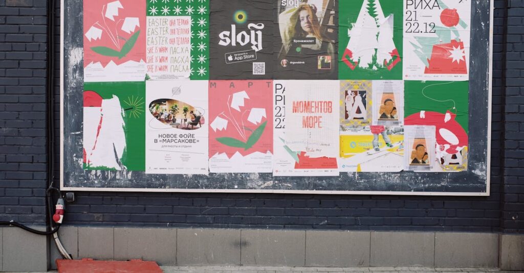 ファンタジー小説のアニメ化決定を知らせるティザービジュアル。